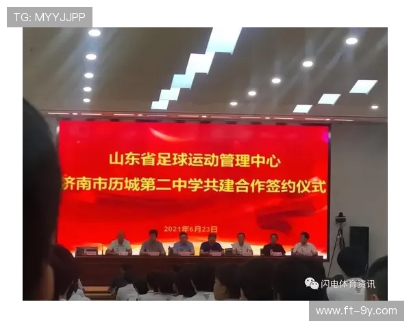 围绕足球道具科学摆放全面优化团队系统化训练效率策略研究路径探索