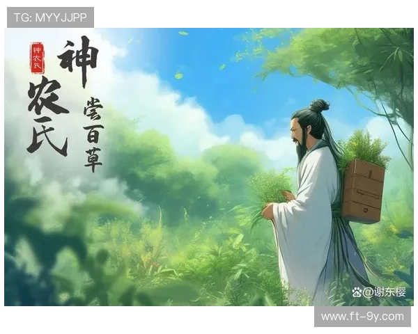 炎帝身着足球战袍纵横绿茵点燃华夏激情再现远古荣耀